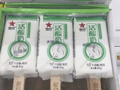 -大润发(张江店)