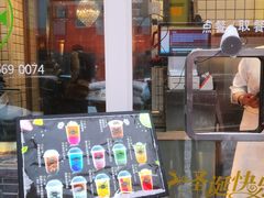 -小资太太餐厅(南岗区店)