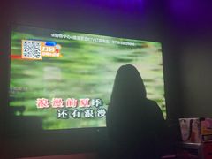 -欢乐盛KTV音乐会所(泰然店)