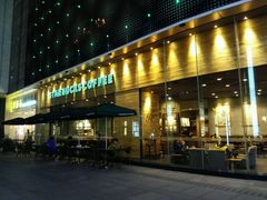 门面-星巴克臻选(江门汇悦大融城店)