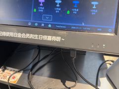 -必胜客(砂之船中东奥莱店)