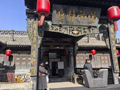 -协同庆钱庄博物馆