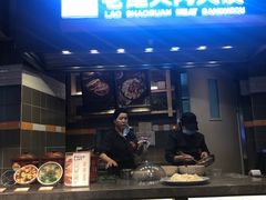 -食通天美食广场(华润万象城店)