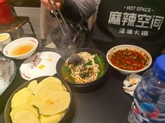 -麻辣空间·清油火锅(总店)