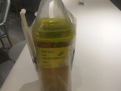 -YO!TEA有茶(科兴科学园店)