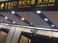 -麦当劳(世纪汇广场店)