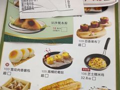 -圣丰城酒家·宴会(宝安大仟里店)
