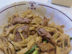 -晋府大酒店