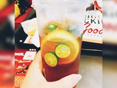 -肯德基(远洋店)