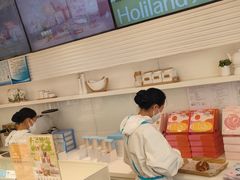 -好利来(桂林路店)