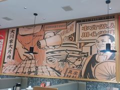 -大闫家烧烤·小海鲜家常菜(郑庄店)