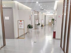 -爱康国宾体检中心(北京航天桥光耀东方分院)