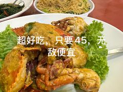 -双天海鲜楼 · 43年老字号
