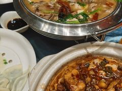 -名都饭店