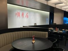 -顺香居·老字号湖北菜(江汉路店)
