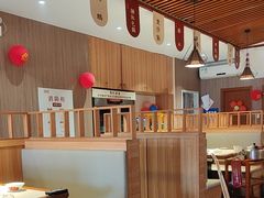 -廣順興(兴华路店)