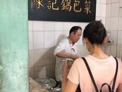 -陈记锅巴菜(五大道店)