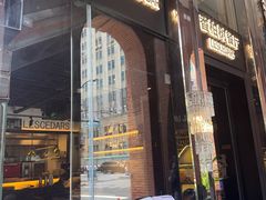 -LESCEDARS Brasserie Bistro香柏树