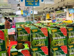 -麦德龙(闵行店)