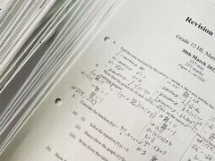 -JT PREP国际学科课程·IB·AP·Alevel(陆家嘴校区)