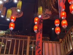 -锦上中式酒馆(南内环店)