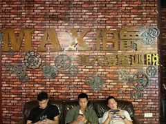 -MAX伯爵真人游戏密室体验馆(金沙湖店)