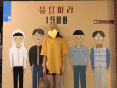 -东俞·韩式料理(院东街店)