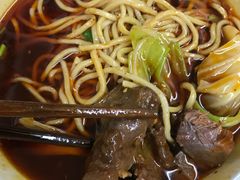 -蒋六十八梯眼镜面(渝中店)