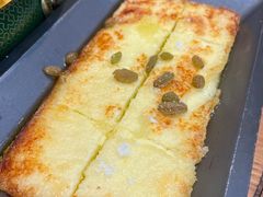 -哈啾嗨·蒙文化主题餐厅(京汉新城店)