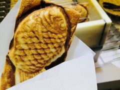 -粉粉乐鲷鱼烧(美罗城店)