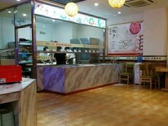 -家里婆自助水饺(振华路店)