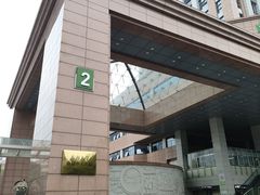 -东南大学附属中大医院(本部)