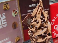 -GODIVA(港汇恒隆广场)