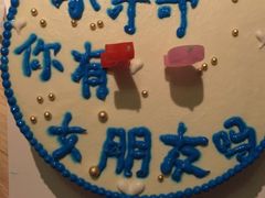-丁先生蛋糕·品质鲜作(桐梓林店)