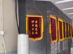 -中农国际动物医院24小时·猫科·骨科·急重症中心