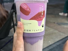 -星满杯TEAFUL(罗湖东门店)
