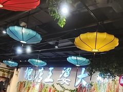 -槐店王婆大虾(开发区店)
