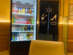 -买又大餐厅(福林里店)