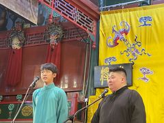 -北京湖广会馆