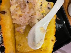 菠萝饭-茶花妹子云南餐厅(北大店)
