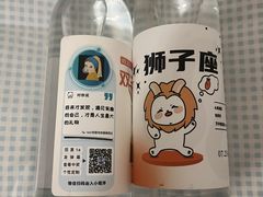 -靖江路(地铁站)
