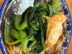 -太湖面馆十八浇(渔港路店)