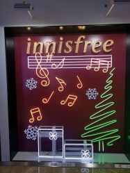 -悦诗风吟innisfree