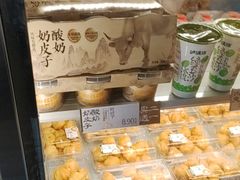-泸溪河桃酥(秦淮夫子庙一店)