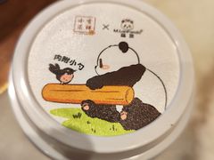 -小吊梨汤·北京菜·烤鸭(双井乐成中心店)