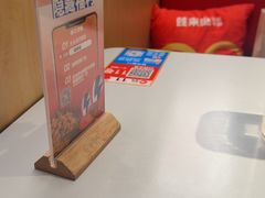 -蛙来哒(汇一城黑金冠店)