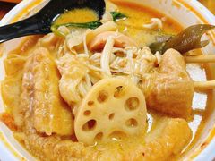 -杨光辉麻辣烫(华侨城商业中心店)