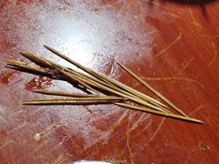 -江油特色冷沾沾(火炮街店)