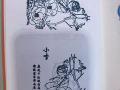 -老北京洪记酱肉坊(德内大街店)