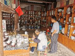 -景德镇古窑民俗博览区